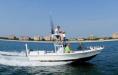 Deep Sea Bottom Fishing
